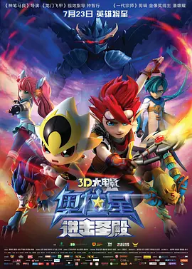极品日韩av