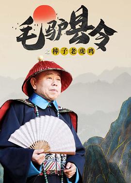 亚洲首页