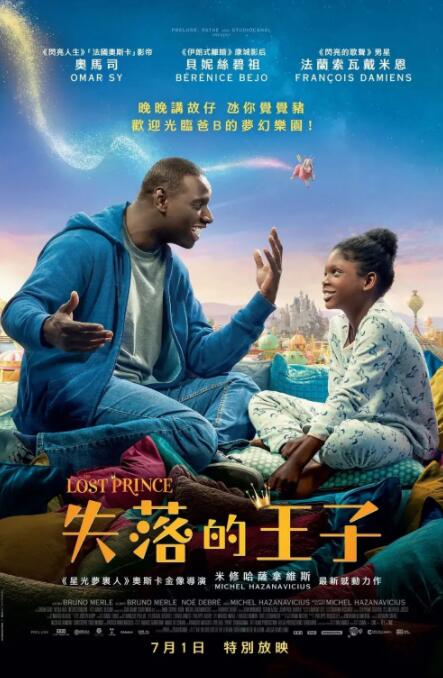 中文字幕亚洲第一