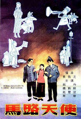 啊啊嗯啊