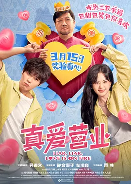 日本无遮羞打屁股网站视频