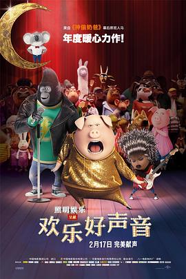午夜宅男在线视频
