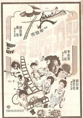 国产新疆成人a一片在线观看