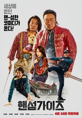 青春草视频在线播放