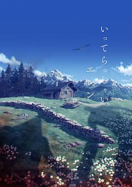 天 天 综合 高 清