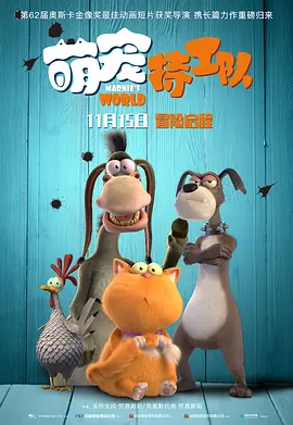 伊人情涩网