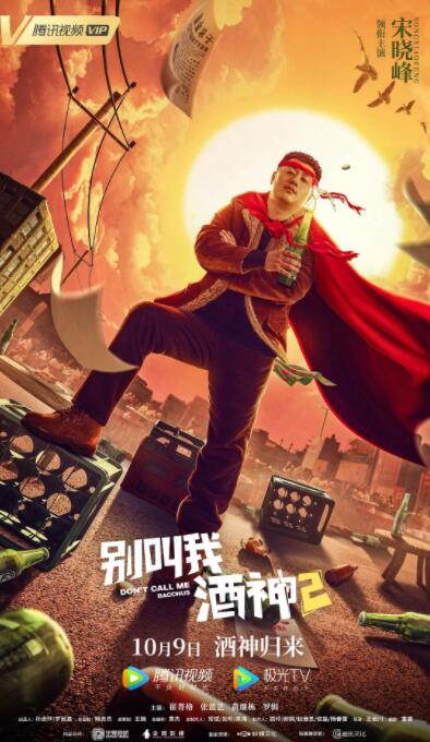 亚洲国产午夜电影在线入口