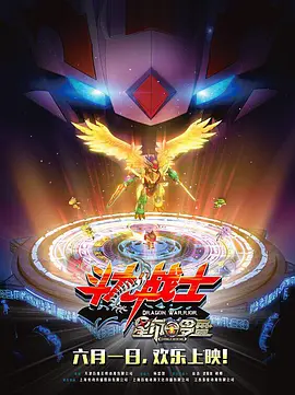 吴梦梦在线播放