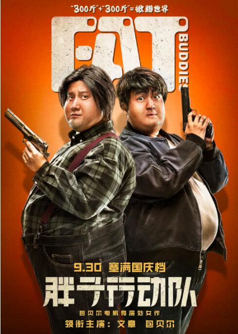 久久久久久精品免费免费999