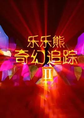 最新亚洲一区二区三区四区