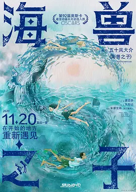 色综合小说久久综合图片