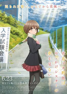 九月婷婷人人澡人人添人人爽
