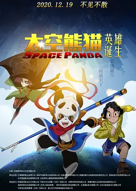 中国女子撒尿汇编1