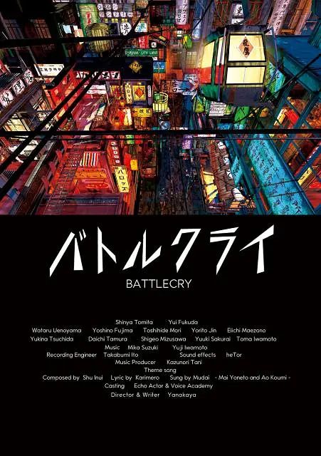 超级97人人公开视频