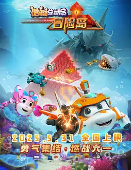 中文字幕色在线