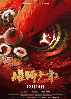 久久99影院