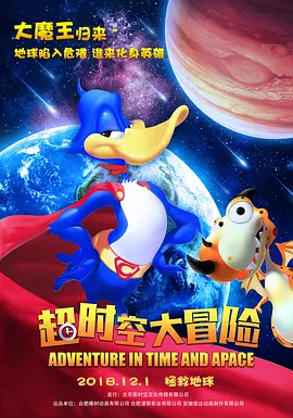 妻子的姐姐