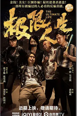 狠狠五月婷婷
