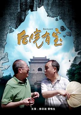 亚洲三级免费观看