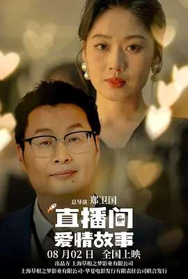 午夜影院一级片