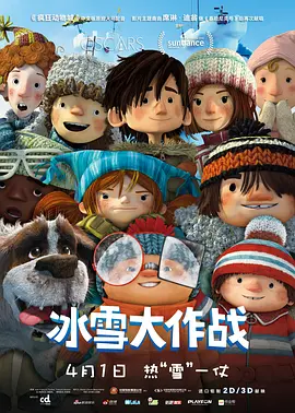 国产福利资源在线