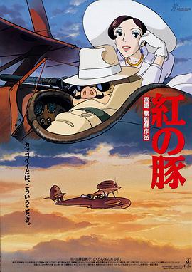 国产伦精品一区二区三区无广告