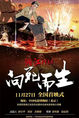 中文字幕一级毛片