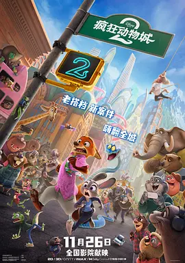 高清嫩模私拍视频在线播放