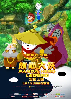 综合久青草视频