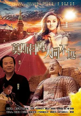 亚洲热久久