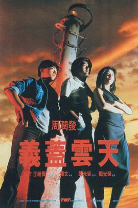 边吃奶边做