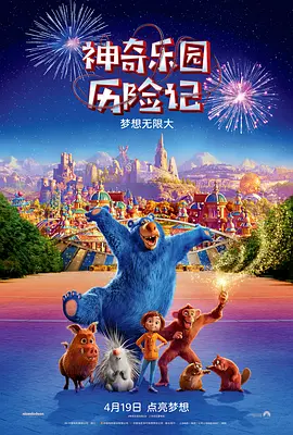2020国产成人久久精品