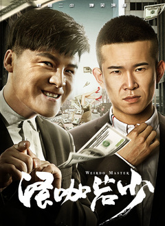久久久久免费观看