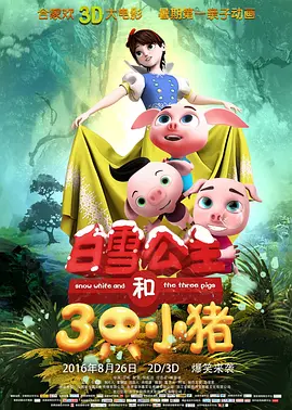 亚洲精品tv久久久久久久久久