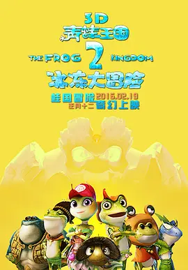 高清国产精品久久