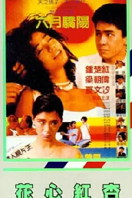 国产女性统治femdom