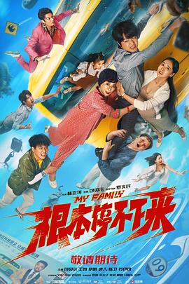 欧美—级在线免费片