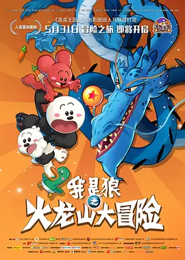 午夜丝袜av电影