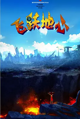 5一8teexxx中国xxx