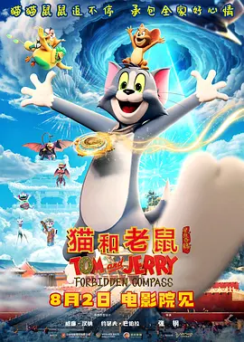 我爱欲女的浪荡