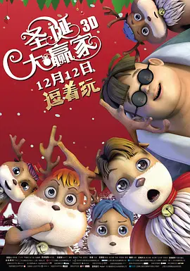 警察直男被gay猛男狂cao