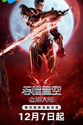 88国产精品欧美一区二区三区
