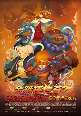 久草视频在线首页