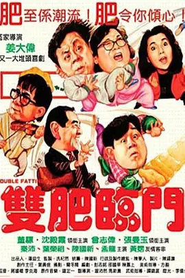 色站在线