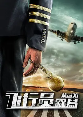 久久曰九九