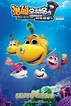 五月激情综合