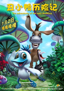 午夜亚洲国产精品福利