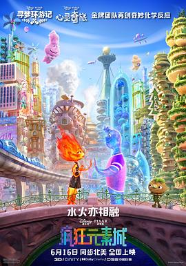 姐妹的性福剧本