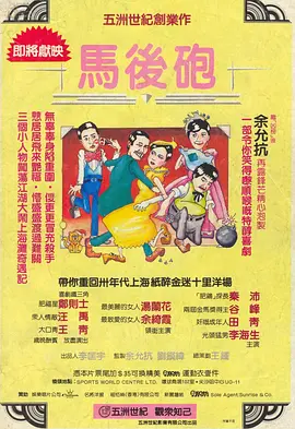 www.婷婷