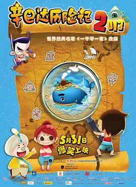 国产69久久久欧美一级